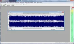 Sound Forge Соунд Форге — скриншот 3